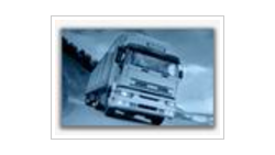 DGRCARGO LOJÝSTÝK LTD.STÝ DGRCARGO LOJÝSTÝK LTD.STÝ logo
