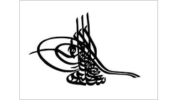 Suleyman Kos (Sahis) Suleyman Kos (Sahis) logo