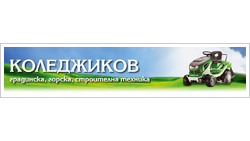 KOLEDJIKOV EOOD KOLEDJIKOV EOOD logo
