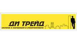 ЕТ DI TRADE ЕТ DI TRADE logo