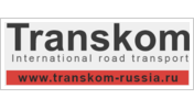 ООО transkom