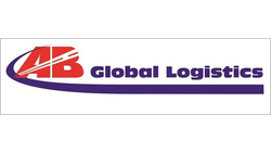 A I B GLOBAL LOGISTICS DOOEL logo