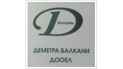 DEMETRA BALKANI DOOEL DEMETRA BALKANI DOOEL logo