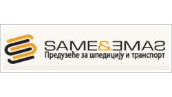 SAME&SAME D.O.O. SAME&SAME D.O.O. logo
