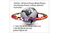 EMAYHOLDING EMAYHOLDING logo