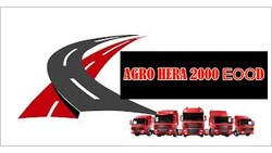 AGRO HERA 2000 ЕООD AGRO HERA 2000 ЕООD logo