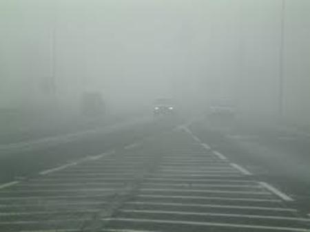 Намалена видимост поради мъгла на отделни пътни участъци в страната