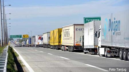 GP BATROVCI sa hrvatske strane GP BAJAKOVO Lipovac, na AP E70 gp batrovci sa hrvatske strane gp bajakovo lipovac, na ap e70