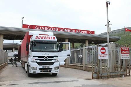 Gümrük ücretleri ve cezalara yeni düzenleme gümrük ücretleri ve cezalara yeni düzenleme