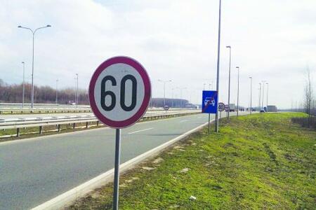 Stanje na cestama 24. 05. 2023. u 06:30 sati Stanje na cestama 24. 05. 2023. u 06:30 sati