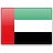 ae- Обединети Арапски Емирати