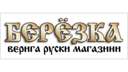 BEREZKA TRAYDING OOD logo