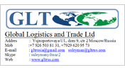 global logistics