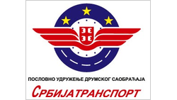 SRBIJATRANSPORT AD logo
