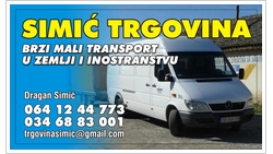 ZTR SIMIC TRGOVINA logo