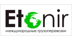 ETONIR logo