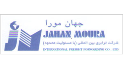 JAHAN MOURA logo