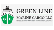green line marine cargo llc
