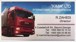 kimia trans logo