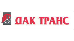 DAK TRANS DOOEL logo