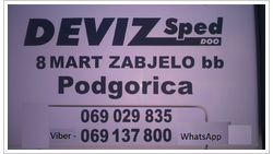 DOO DEVIZ SPED PODGORICA logo