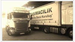 OĞUZ KARDEŞLER LOJİSTİK PETROL ÜRÜNLERİ TİC.LTD.ŞTİ logo