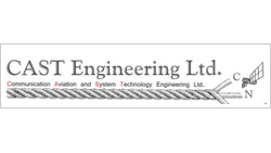 CAST ENGINEERING EOOD logo