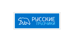 RUSSKIE GRUZCHIKI logo