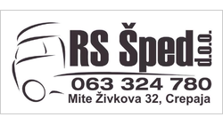 RS ŠPED DOO logo