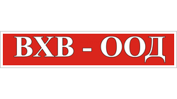 ВХВ ООД logo