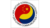 ukr - china communication