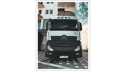 ADAL COMPANY logo