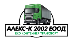 ALEX-K 2002 LTD logo
