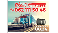 DTA LOGISTIC DOO logo