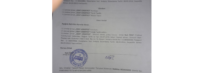 ozat logistic